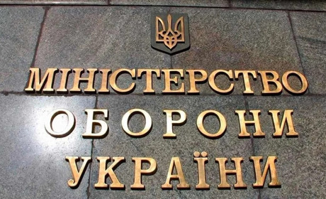 У Міноборони пояснили, як працюватиме е-кабінет військовозобов’язаних