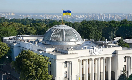 Верховна Рада схвалила держбюджет-2025 у першому читанні