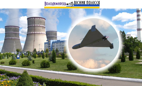 Над РАЕС вночі 25 вересня пролітав російський БПЛА
