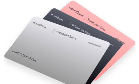 Кому справді варто вибрати platinum-картку: розбираємо на прикладі monobank