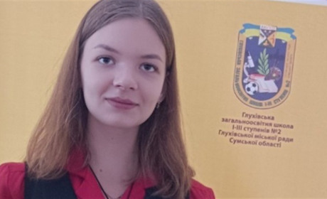 Учениця з Глухова перемогла в міжнародному конкурсі мистецтв. Що вона намалювала?