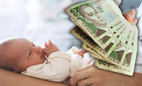 До уваги батьків дітей, яким у січні 2026 року виповнюється один рік або три роки