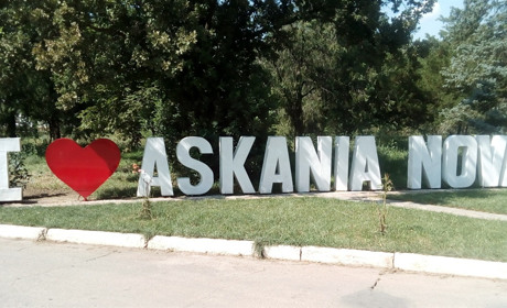 Із окупованої Асканії-Нової не виїхав жоден медпрацівник