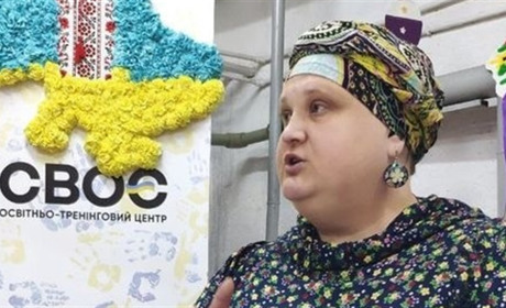 Жизель і життя в стилі ВО!