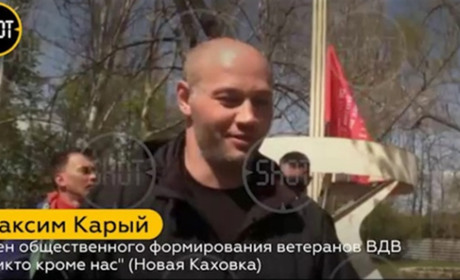 У Кропивницькому судять зрадника з Нової Каховки Максима Карого