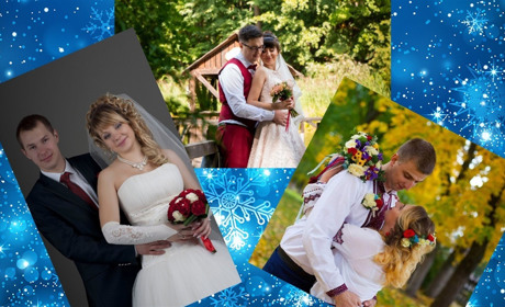 Конкурс на найкращу світлину завершено!