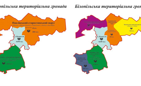 Два, три, п’ять... Скільки старостинських округів планують у Білопільській ТГ: думка голови