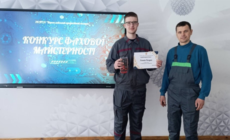 У Переяславському коледжі провели конкурс електромонтерів: які результати