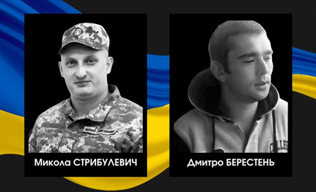 У Сарненському районі повідомили про втрату двох воїнів