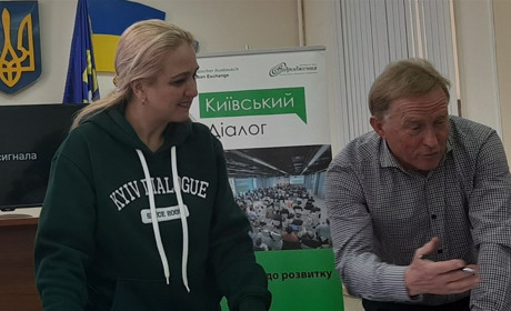 Біляївка в смартфоні: громада зробила до цього перший крок, підписавши меморандум