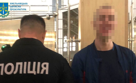 До України повернули жителя Хмельниччини, підозрюваного у заподіянні тяжких тілесних ушкоджень