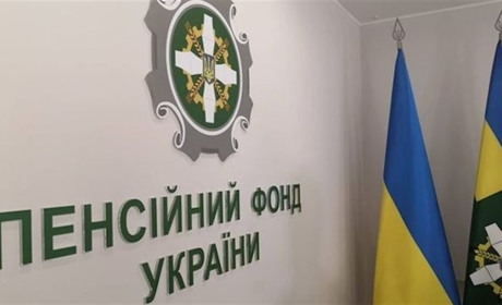 6 жовтня переселенці з Луганщини зможуть вирішити пенсійні питання. Куди звертатися по консультацію