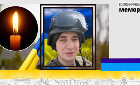 Втрата громади: під час несення служби помер 25-річний нацгвардієць з Вараша