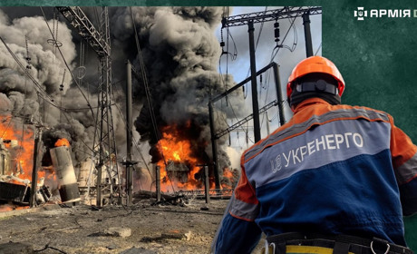 Масована атака на енергосистему: Житомирщина серед областей, де є знеструмлення