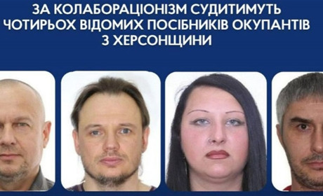 І мертвих, і живих: судитимуть колаборантів Херсонщини