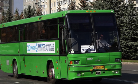 Как атомщикам добираться на работу на Южно-Украинскую АЭС?