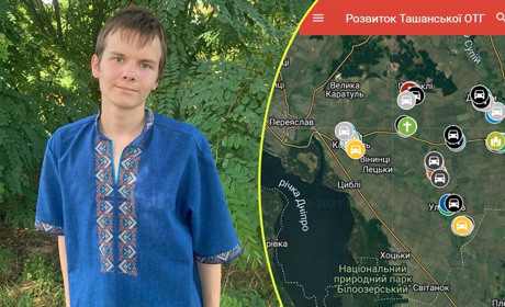 Ташанська громада має інтерактивну мапу розвитку, яку створив і наповнює 14-річний школяр