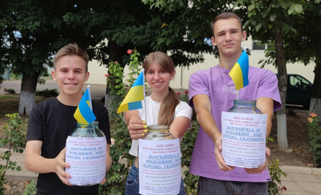 Молодь Біляївки зробила подарунок ЗСУ та приурочила його до Дня міста. Репортаж