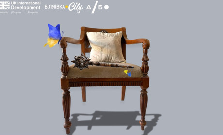 Уявіть себе мером Біляївської громади на один день: яке рішення ухвалили б першим?