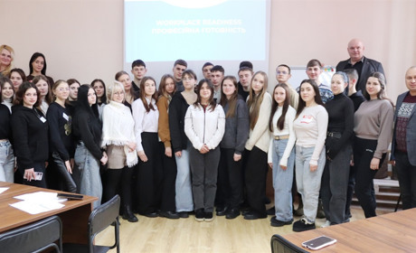 Скіли для старту: у Жмеринському ВПУ стартував кар’єрний тренінг