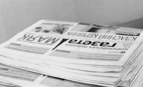 Чому корюківський «Маяк» лежить у магазині в Сахутівці, а не доставляється до передплатника