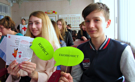 У Волновасі пройшов фестиваль професій