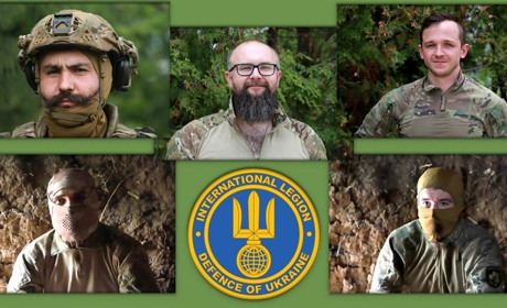 Виявити і знищити