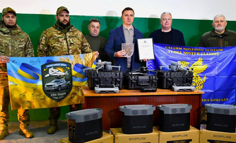 Майже 800 тисяч гривень на підтримку захисників