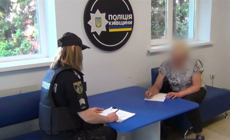 Псевдопрацівник банку вкрав з картки 68-річної фастівчанки майже 63 тисячі гривень