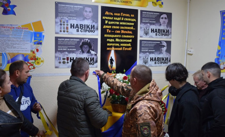 У Біляївському ліцеї №2 відкрили меморіальні дошки випускникам-Героям, які віддали життя за Україну