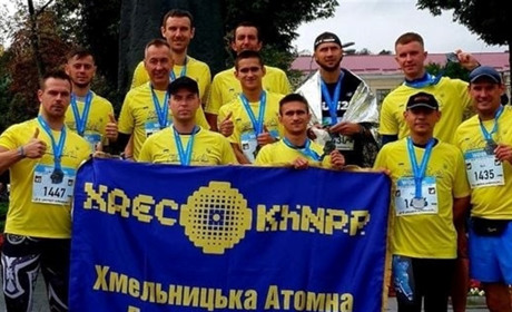 Нетішинські атомники активні у спорті – успішні в роботі