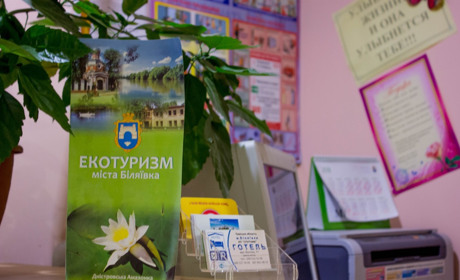 КП "Спутник": три плюс одна подія, якими міські чиновники змінювали життя громади у 2018 році 