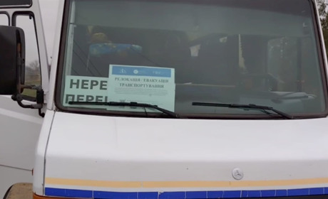 Із Чорнобаївки до Миколаєва курсуватиме безкоштовний автобус: як скористатися послугою