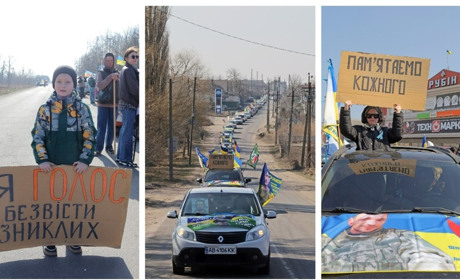 У Жмеринці відбувся автопробіг на підтримку полонених і безвісти зниклих Захисників