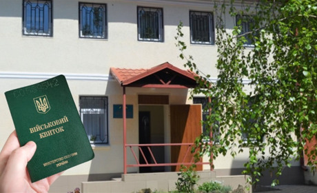 У Біляївському ЦНАПі військовозобов'язані можуть оновити свої дані: як це зробити