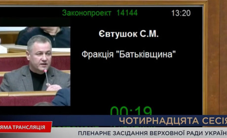 «Найголовніше — культура памʼяті»: Рада підтримала законопроєкт про встановлення хвилини мовчання