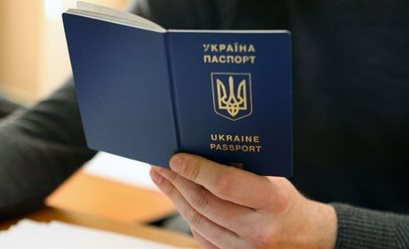 З 1 січня в Україні подорожчали паспорти: нові ціни на ID-картки та закордонні