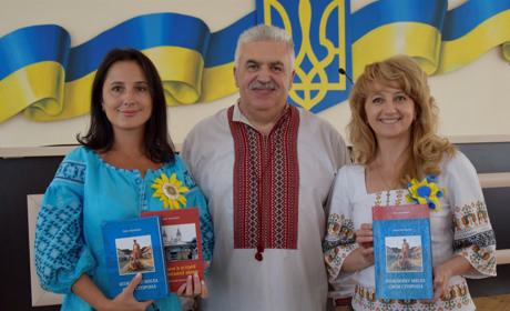 «Кожному мила своя сторона»: Олег Антонюк презентував нову книгу