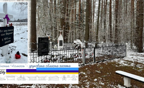 Роковини знищення Парослі - пам'ять загиблих поляків вшанували молитвою, квітами і лампадками