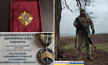 Від атомки до передової: історія сержанта з Вараша