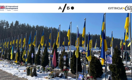 Як зберегти пам’ять про війну: Ірпінь очима переселенки з Куп’янщини