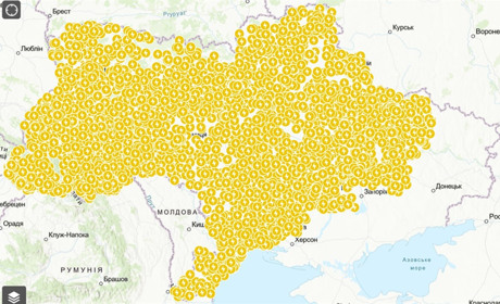Мапа «Пунктів незламності» в Дії: де зігрітись у разі потреби
