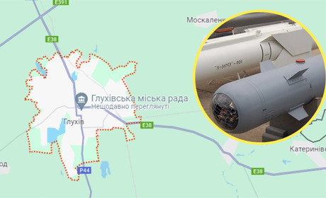 Минулої доби по Глухову вдарили КАБами, а в Сопичі внаслідок обстрілу пошкоджено будинки