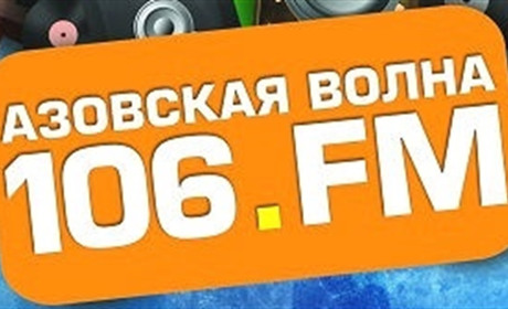 Музыкой по коронавирусу! Подборка от радиоведущего «Азовской волны» Виталия Снисаренко