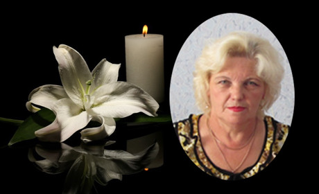 Пішла з життя Гладун Людмила Миколаївна. Щира молитва за вічний спокій