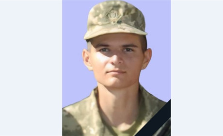 Війна обірвала життя 20-річного Захисника Ярослава Максименка, який обороняв український Донбас
