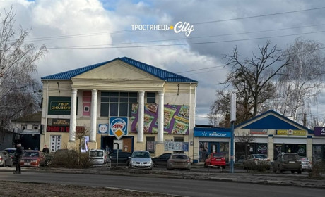 Мародеру, який вкрав 150 тисяч гривень з АТБ у Тростянці, призначили покарання