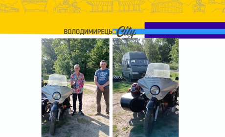 Волонтери з Антонівки відправили мотоцикл на Донецький напрямок