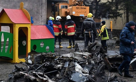 В СБУ назвали версії авіакатастрофи в Броварах на Київщині: хроніка 18 січня