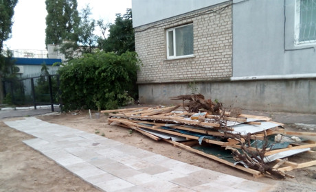 No pasaran – Вони не пройдуть!